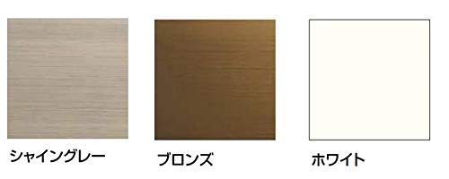 Amazon | アトモスII CT障子 単体サッシ 半外付型 2枚建て